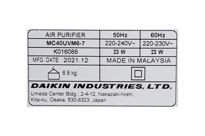 MC40UVM6 7 12